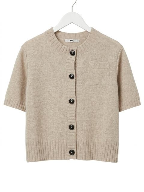 Narli Strickjacke sand