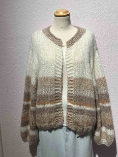 Dawn x Dare Strickjacke Gabi Multi Stripe Kit