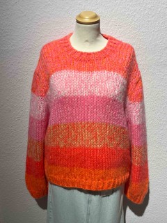 Dawn x Dare Pullover Gigi Rainbow