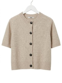 Narli Strickjacke sand